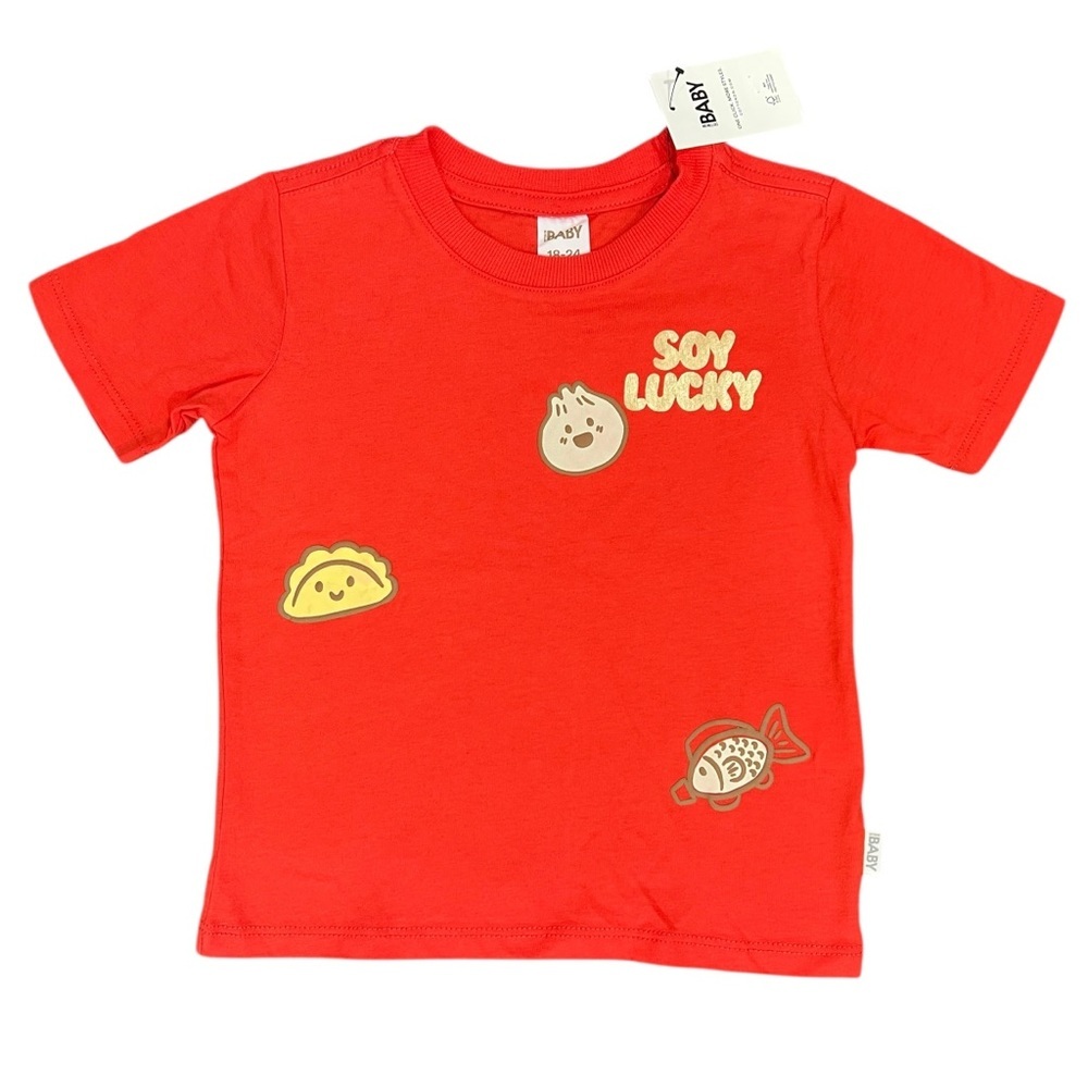 Cotton On Baby Soy Lucky Dumpling Gyoza Red Short Sleeve Tee - Size 18-24M